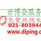 广饶聚脲地坪,防腐蚀地坪产品图2